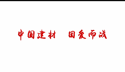 口袋德州官网，因爱而战！