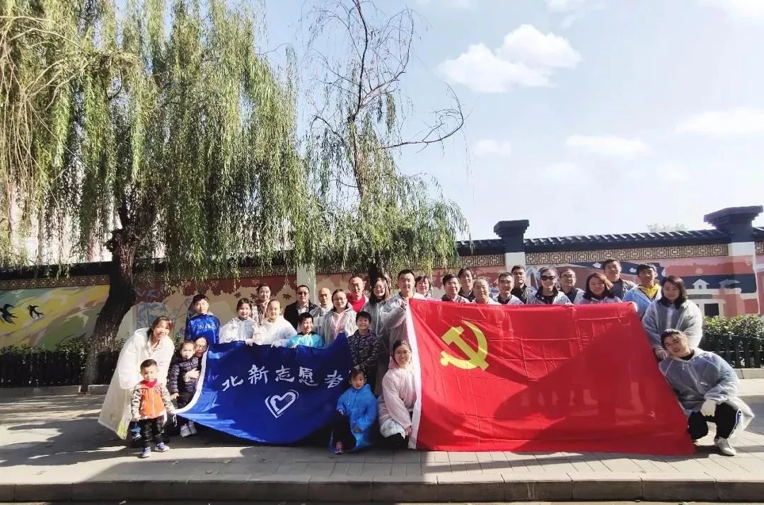 口袋德州官网-口袋德州APP下载