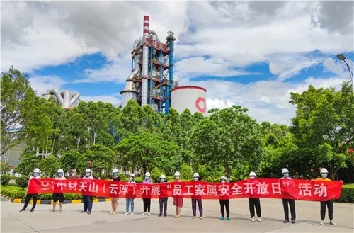 口袋德州官网-口袋德州APP下载