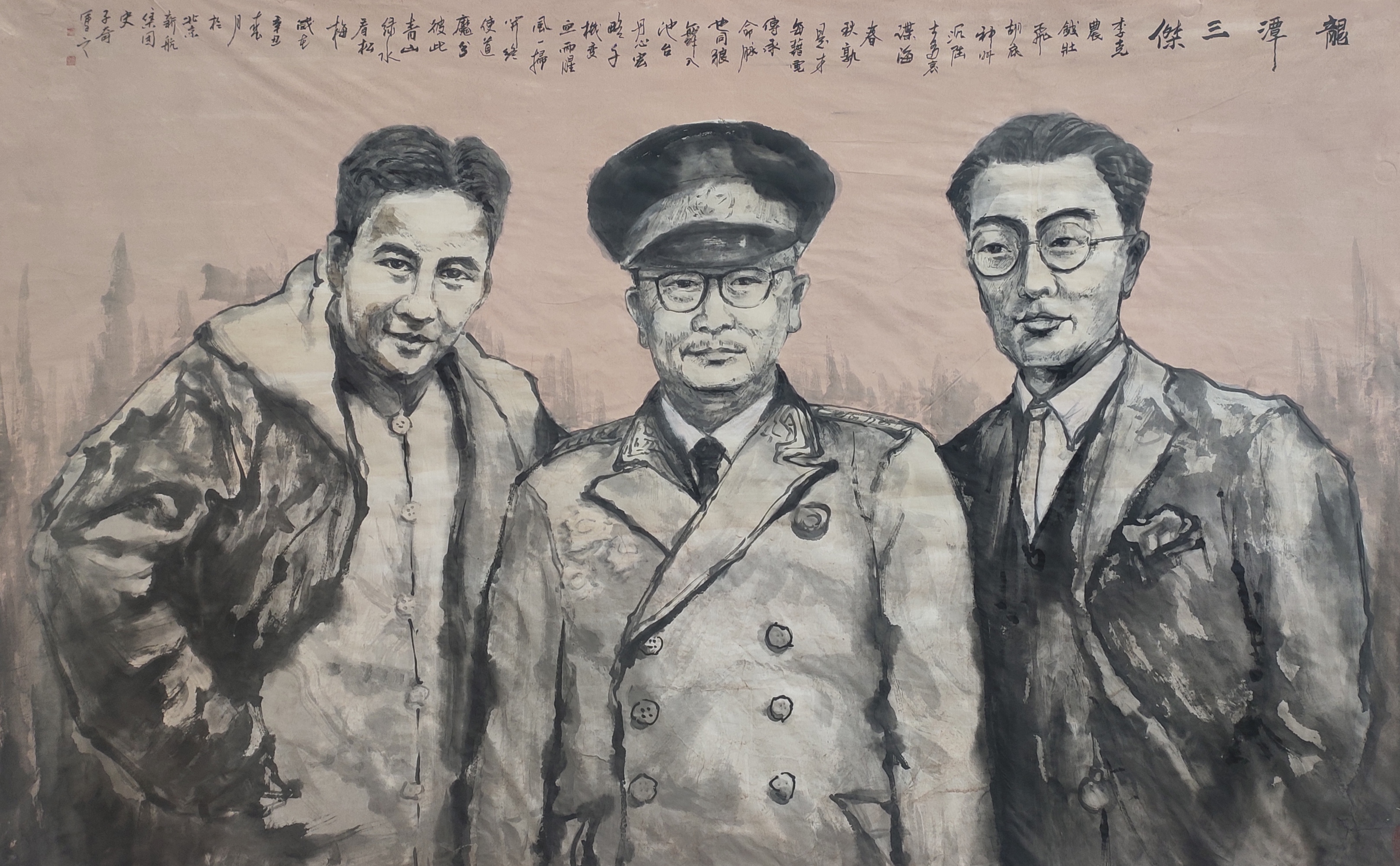 口袋德州官网-口袋德州APP下载