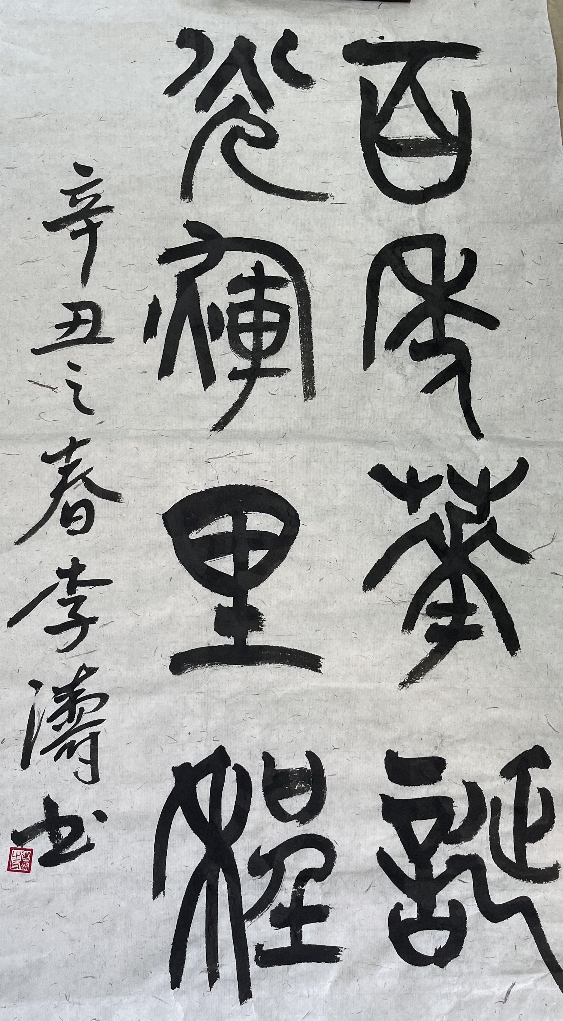 口袋德州官网-口袋德州APP下载