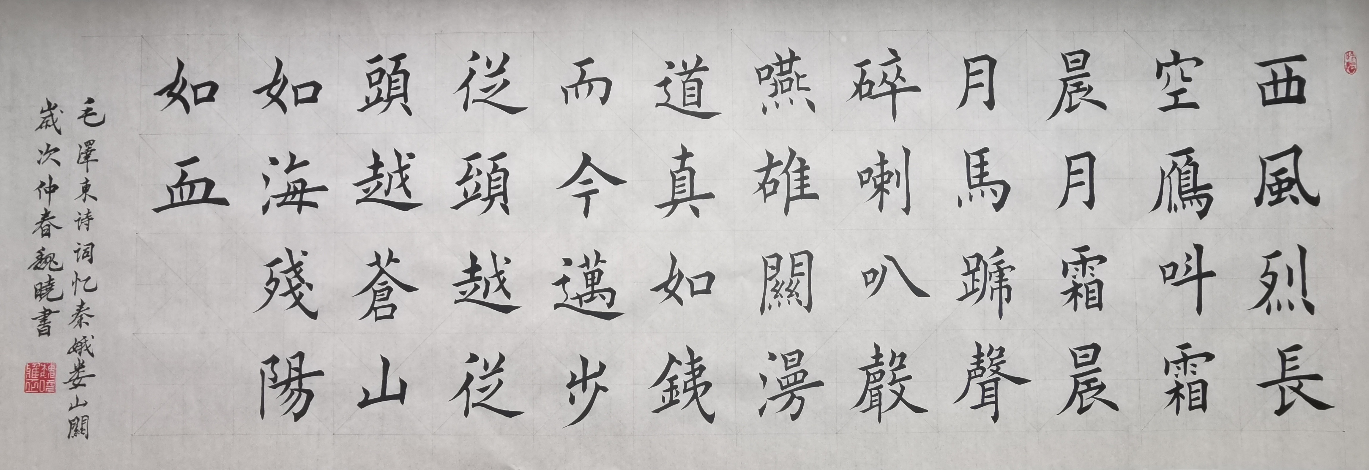 口袋德州官网-口袋德州APP下载