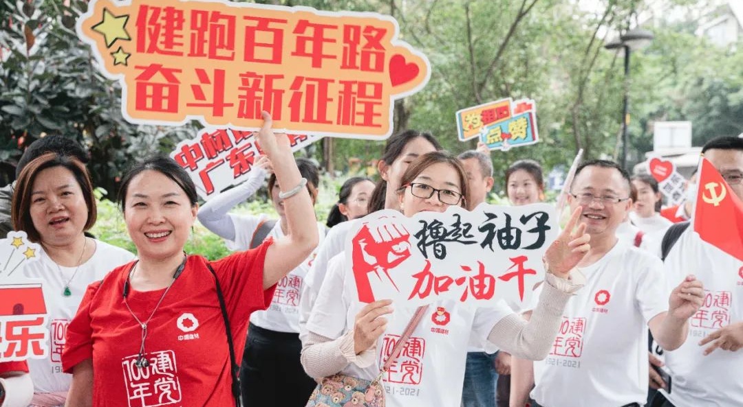 口袋德州官网-口袋德州APP下载