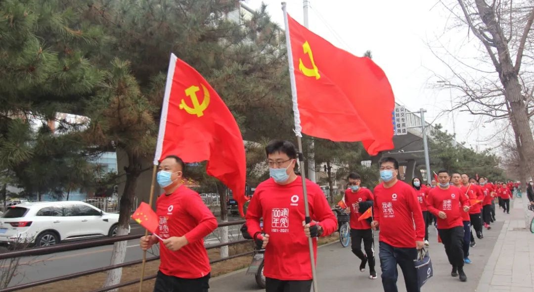 口袋德州官网-口袋德州APP下载