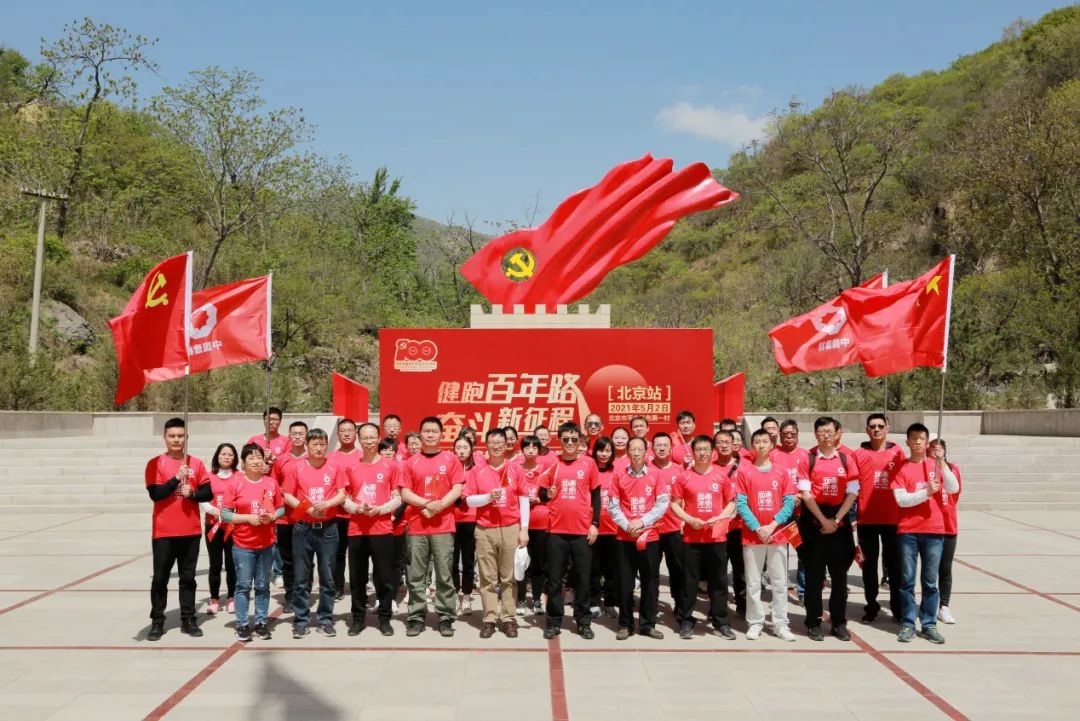 口袋德州官网-口袋德州APP下载