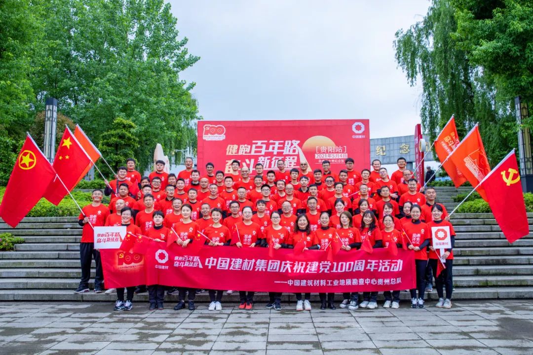 口袋德州官网-口袋德州APP下载
