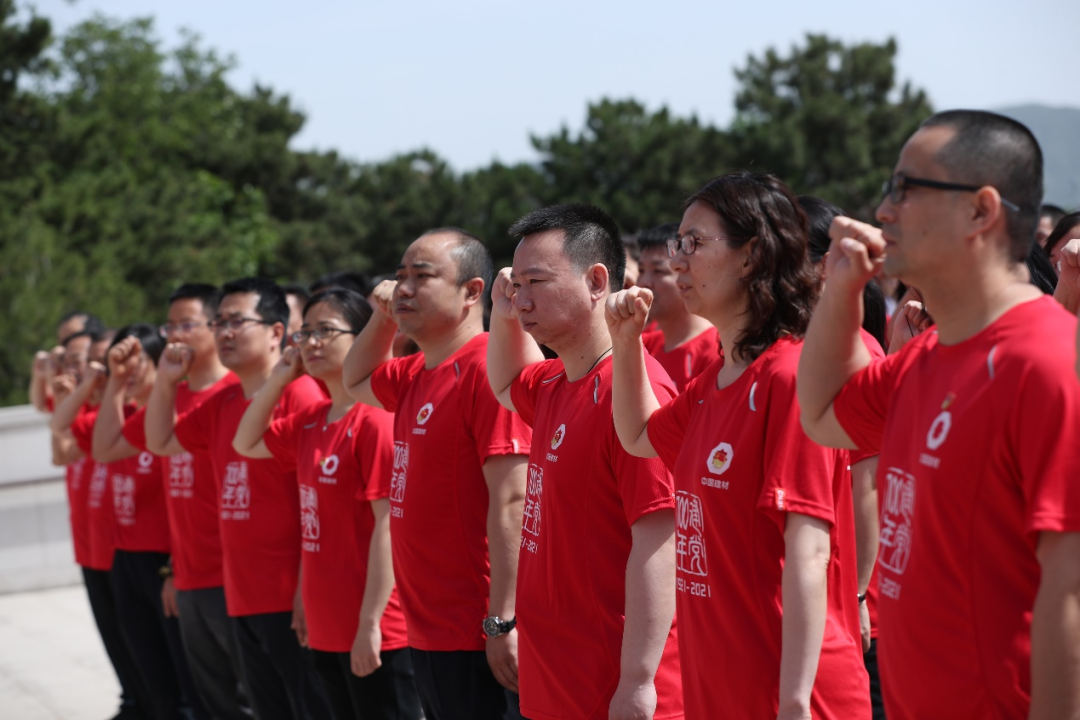 口袋德州官网-口袋德州APP下载