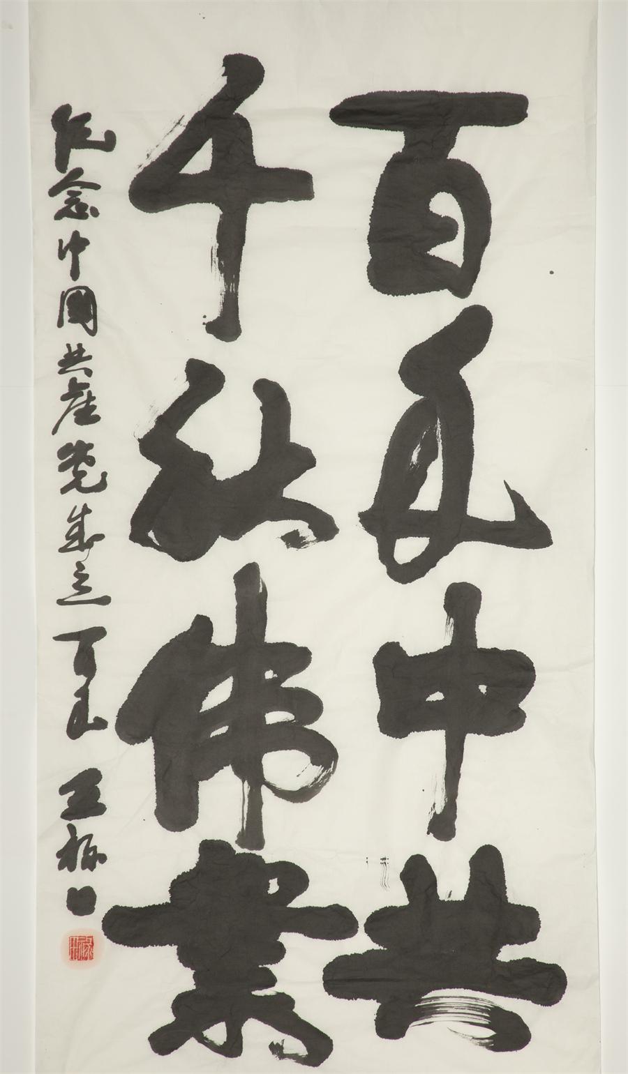 口袋德州官网-口袋德州APP下载
