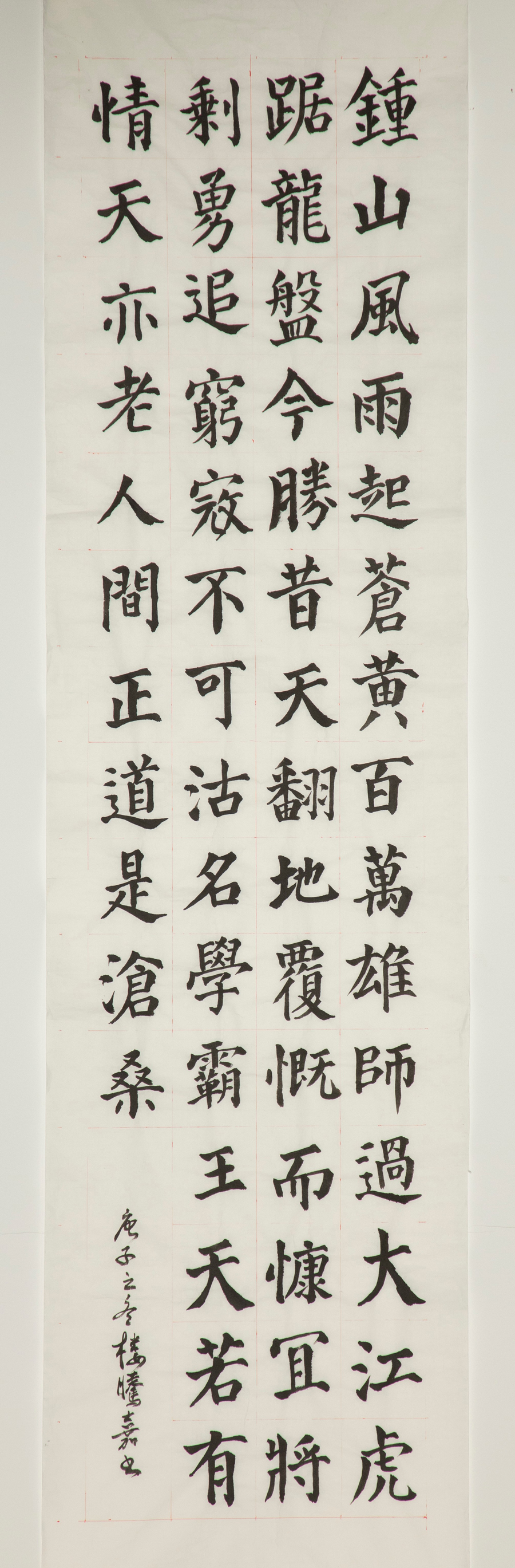口袋德州官网-口袋德州APP下载