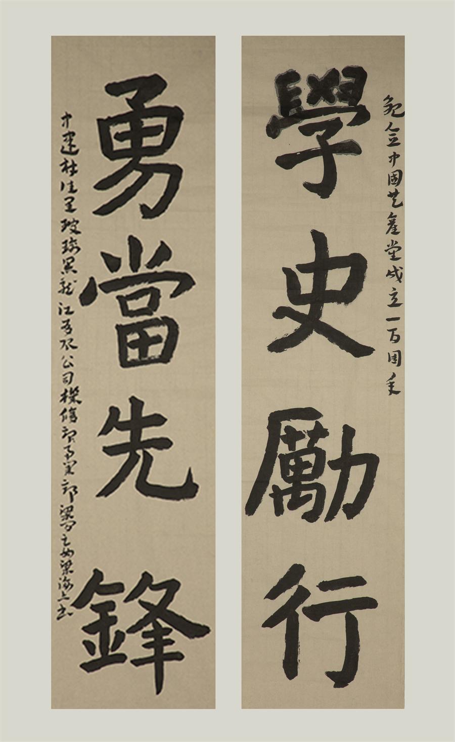 口袋德州官网-口袋德州APP下载