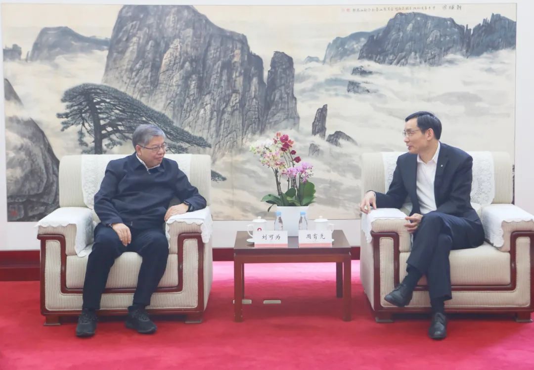 口袋德州官网-口袋德州APP下载