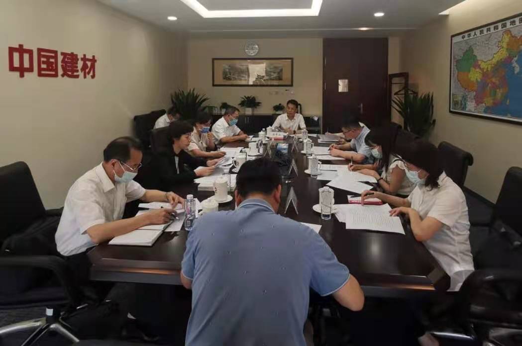 口袋德州官网-口袋德州APP下载