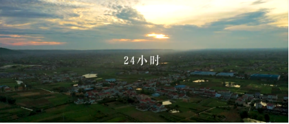 为祖国服务|看口袋德州官网这家企业的24幼时