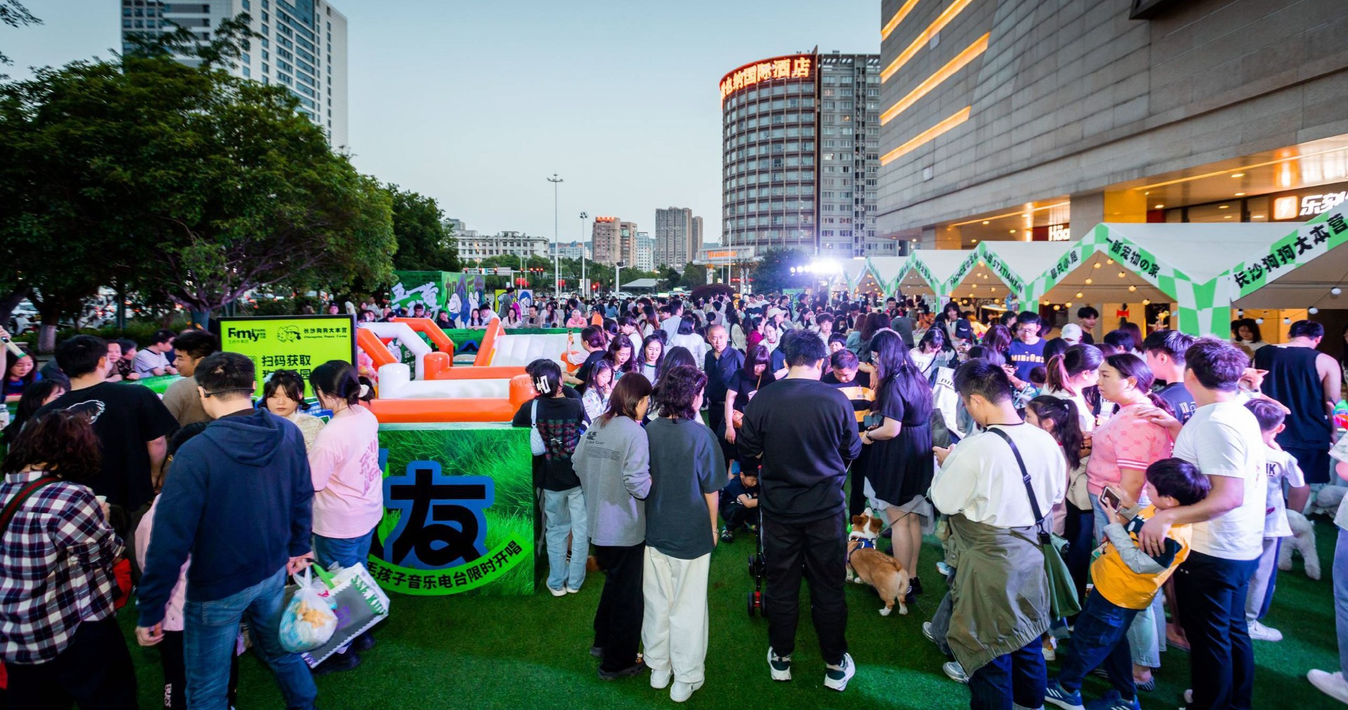 长沙AG一飞冲天FamilyPARK