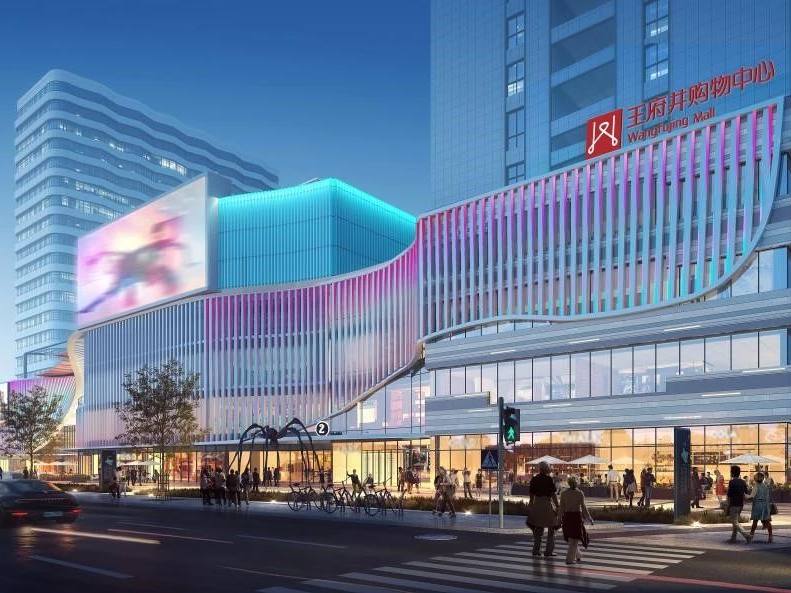 拉萨AG一飞冲天购物中心招商答谢会圆满举行 藏地商业新领航 2023年12月开业亮相