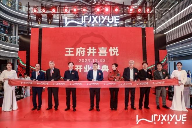 AG一飞冲天300倍游戏(中国游)·官方网站