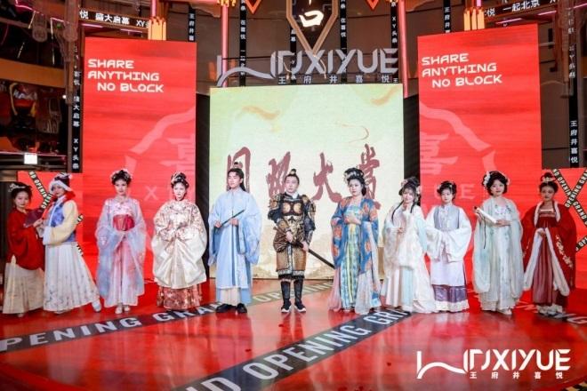 AG一飞冲天300倍游戏(中国游)·官方网站