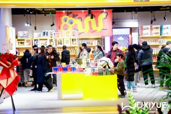 AG一飞冲天300倍游戏(中国游)·官方网站