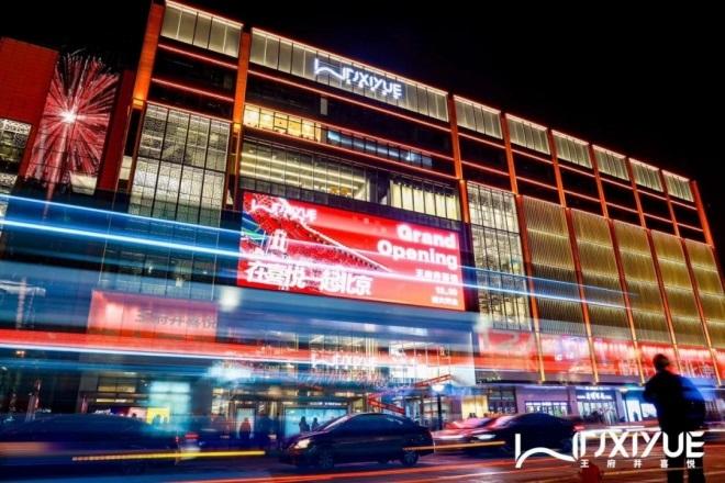 AG一飞冲天300倍游戏(中国游)·官方网站