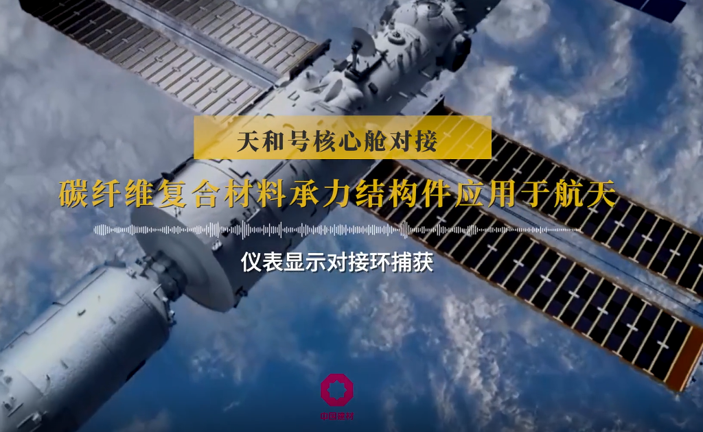 2021，守初心，办实事！