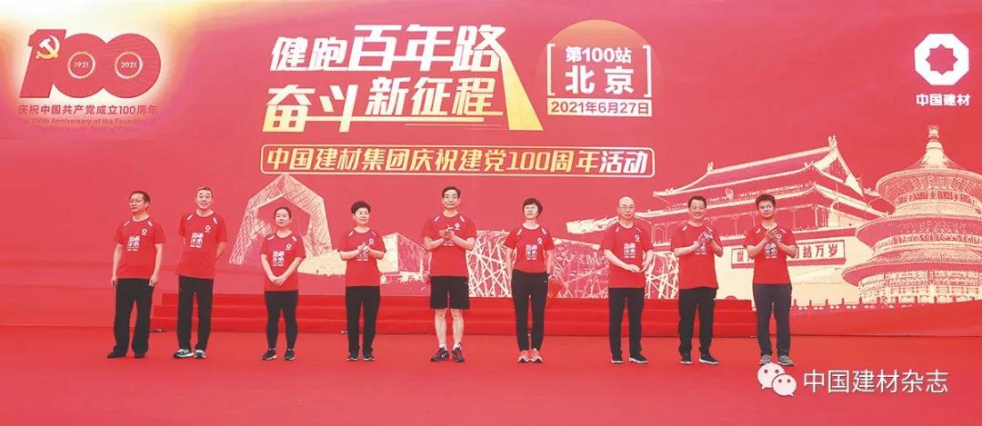 口袋德州官网-口袋德州APP下载