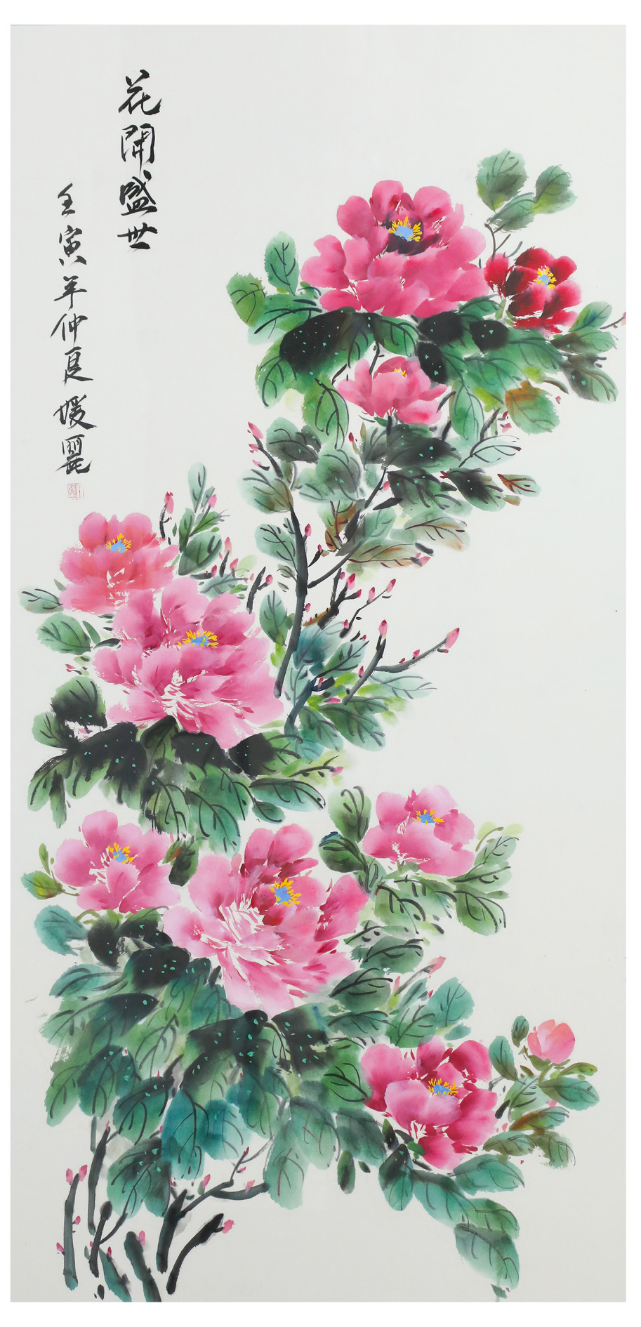口袋德州官网-口袋德州APP下载