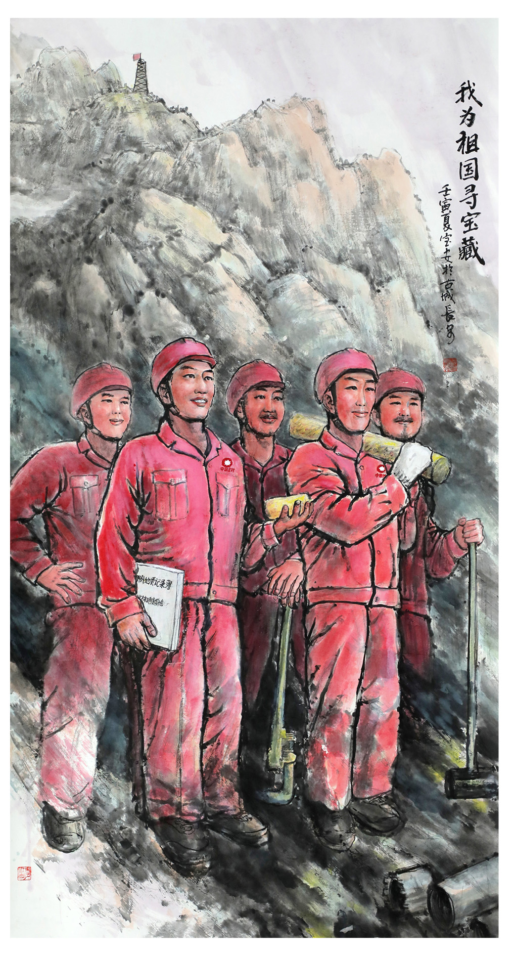 口袋德州官网-口袋德州APP下载