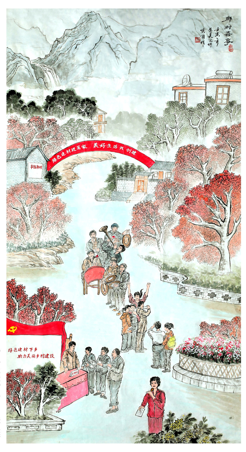 口袋德州官网-口袋德州APP下载