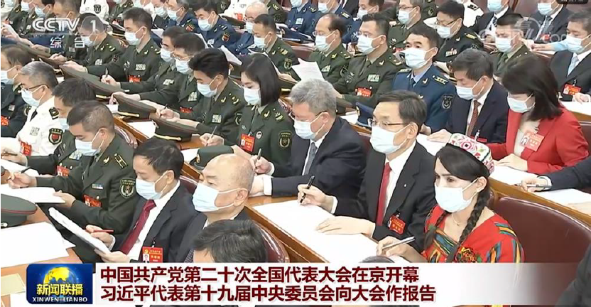 口袋德州官网-口袋德州APP下载