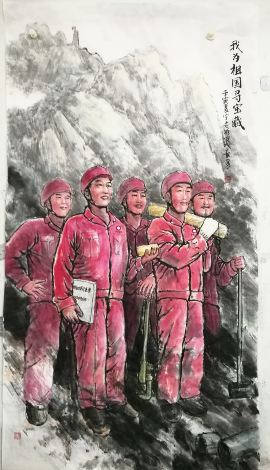 口袋德州官网-口袋德州APP下载