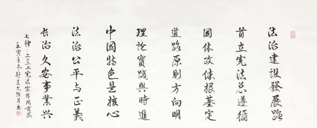 92ce11b17f836e7d
