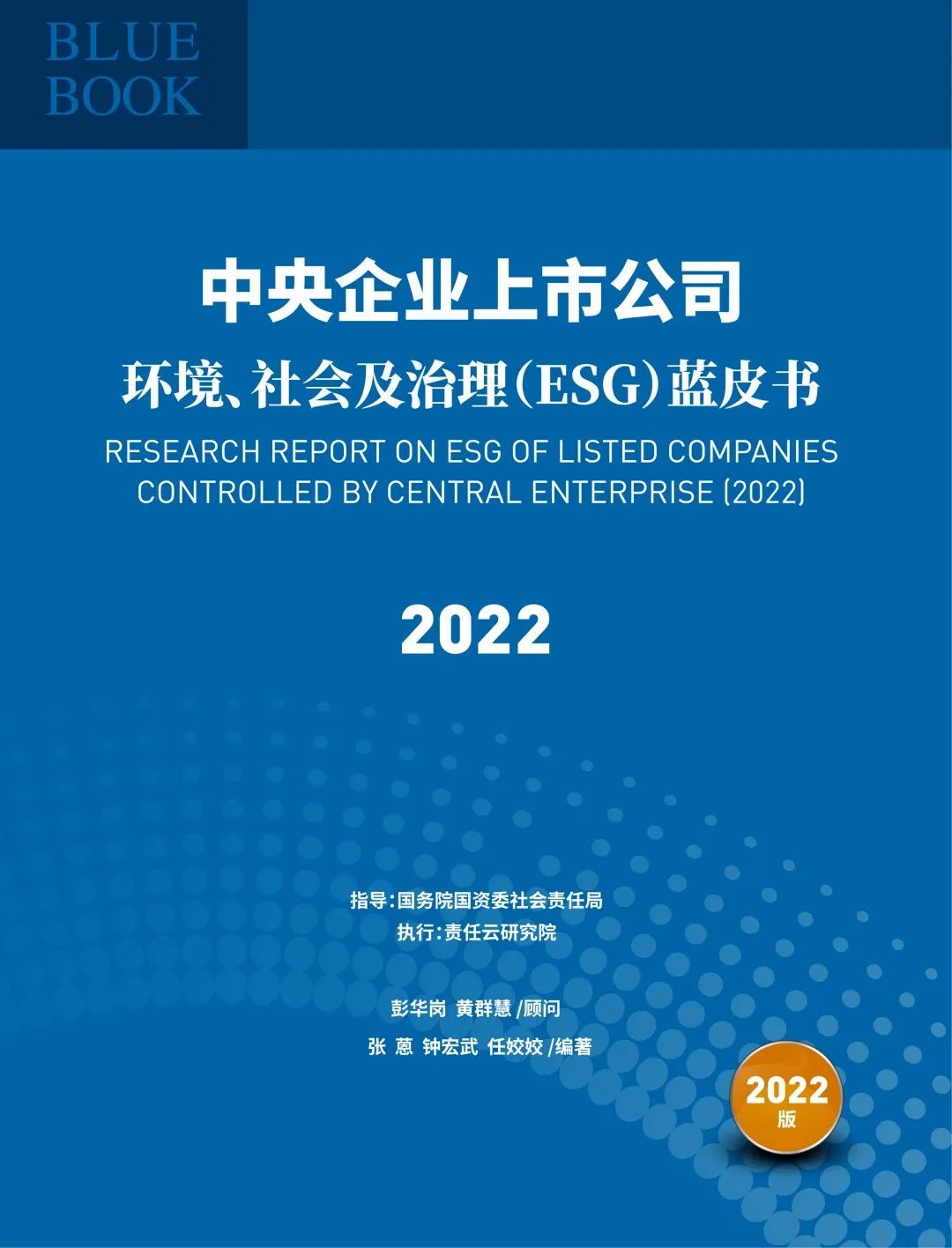 口袋德州官网-口袋德州APP下载
