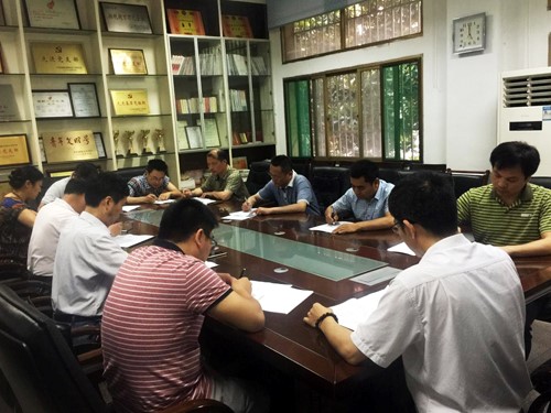 口袋德州官网-口袋德州APP下载