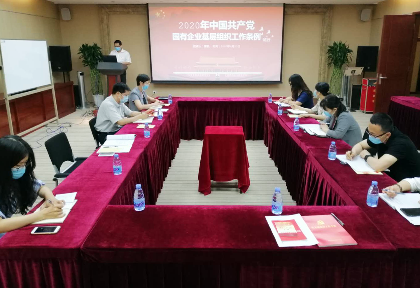 口袋德州官网-口袋德州APP下载