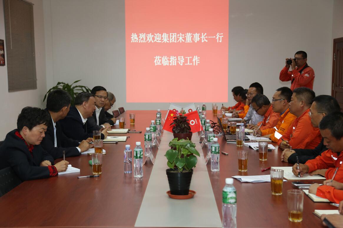 口袋德州官网-口袋德州APP下载