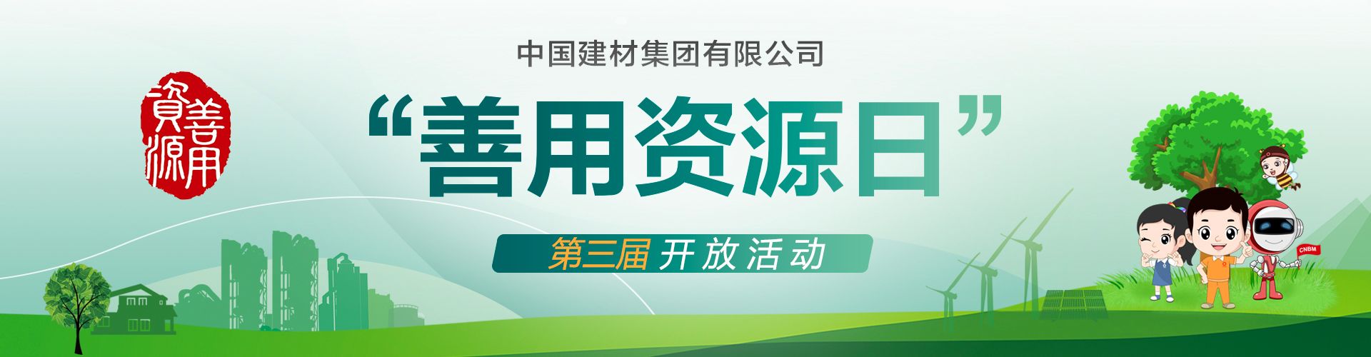 口袋德州官网-口袋德州APP下载