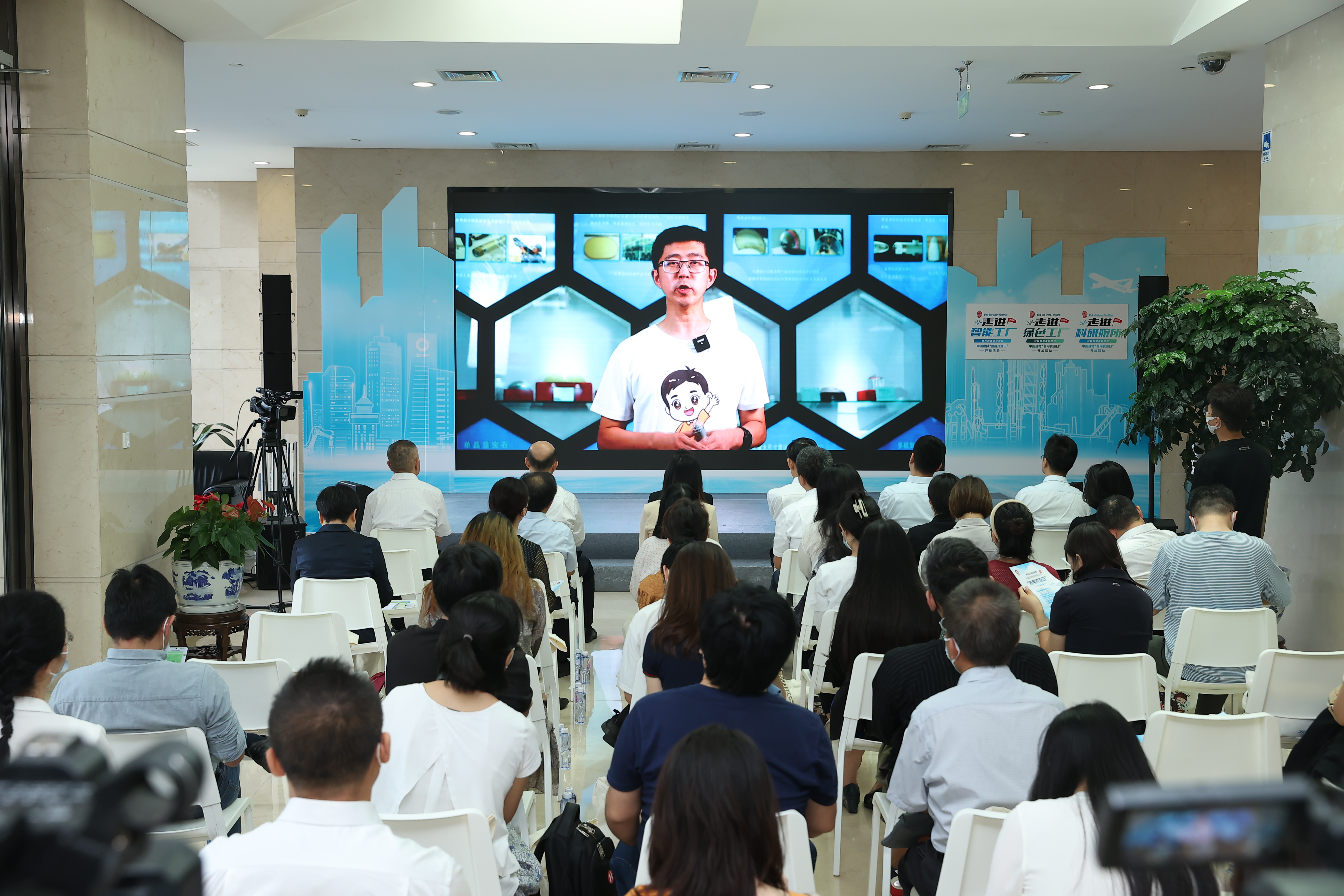 口袋德州官网-口袋德州APP下载