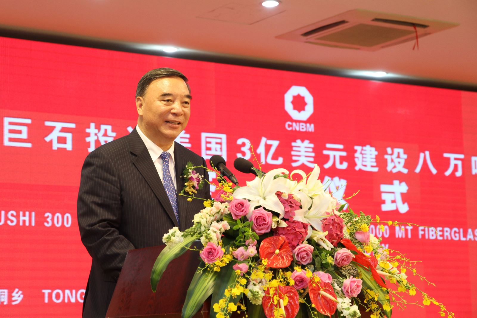 口袋德州官网-口袋德州APP下载