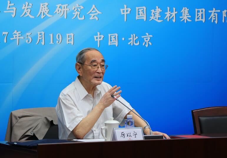口袋德州官网-口袋德州APP下载