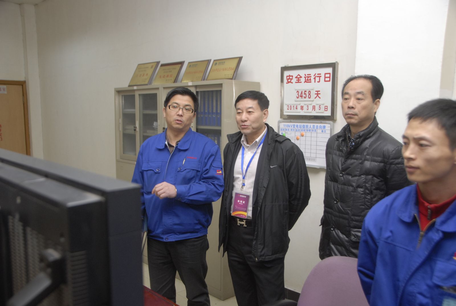口袋德州官网-口袋德州APP下载