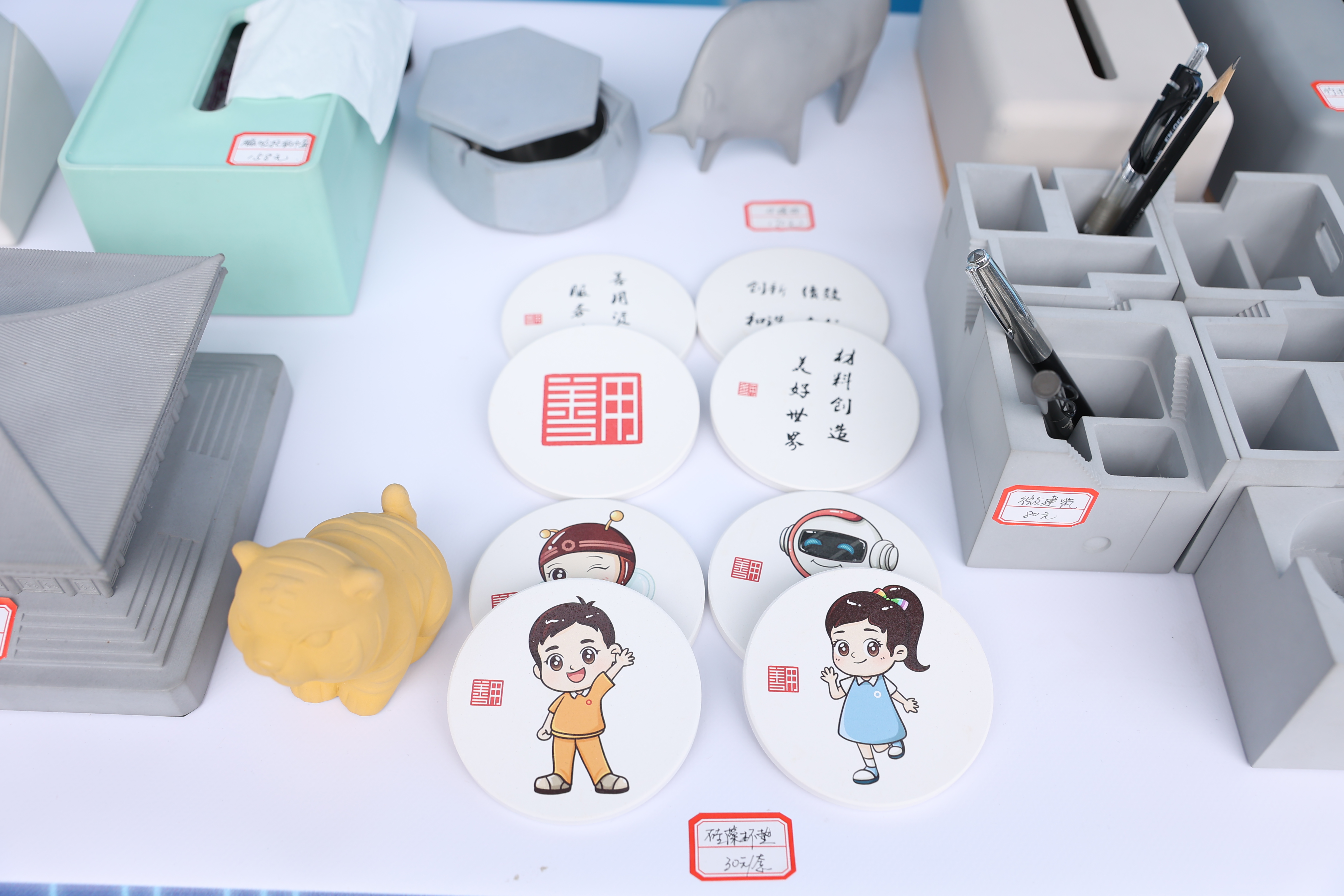 口袋德州官网-口袋德州APP下载