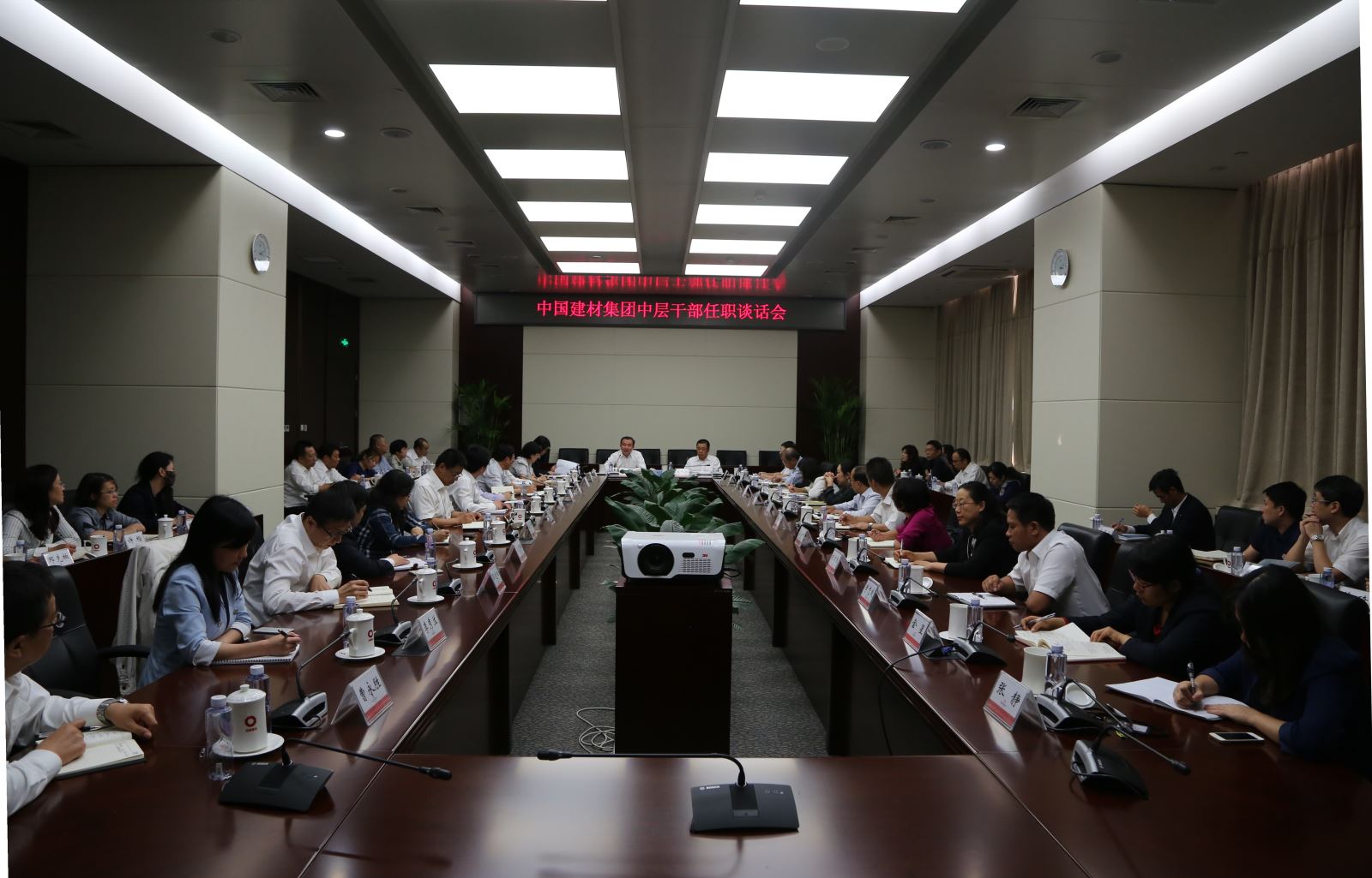 口袋德州官网-口袋德州APP下载