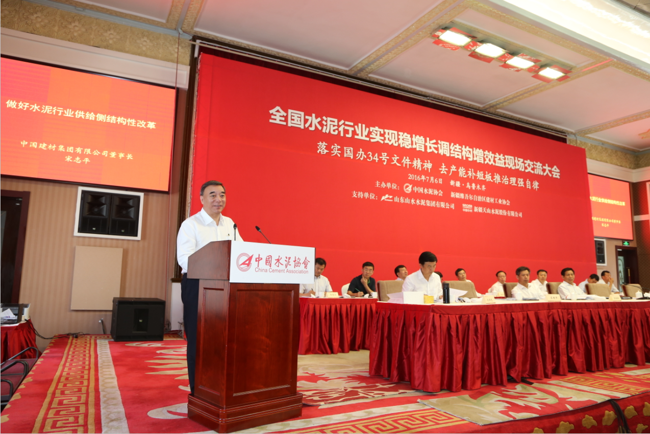 口袋德州官网-口袋德州APP下载