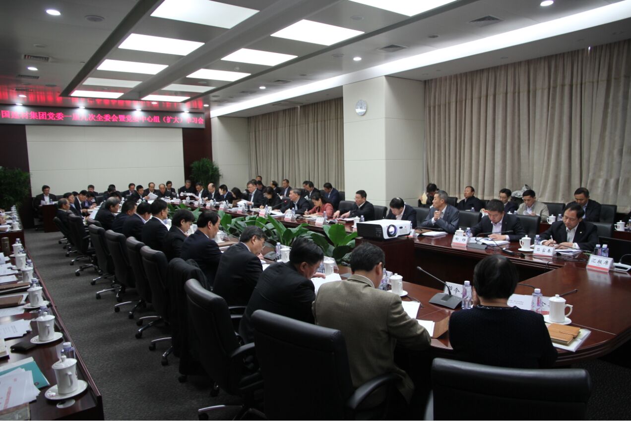 口袋德州官网-口袋德州APP下载