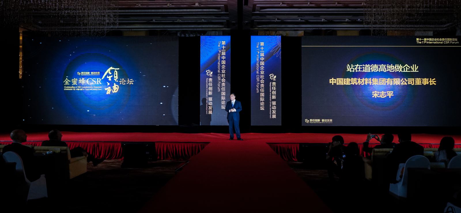口袋德州官网-口袋德州APP下载