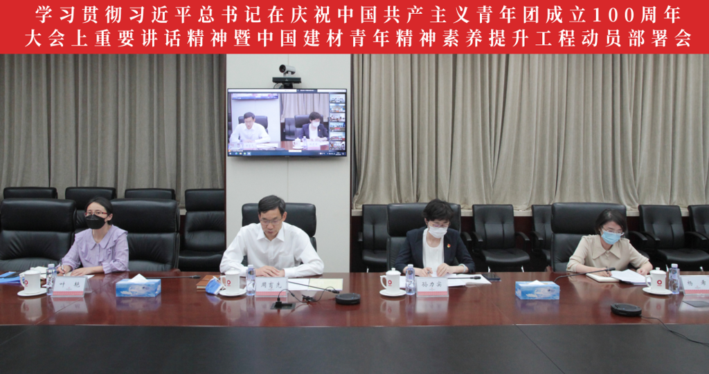 口袋德州官网-口袋德州APP下载