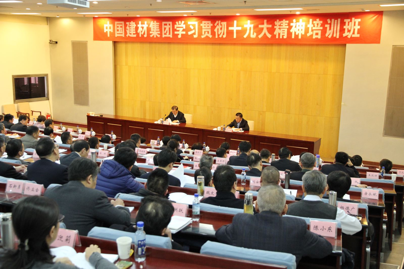 口袋德州官网-口袋德州APP下载