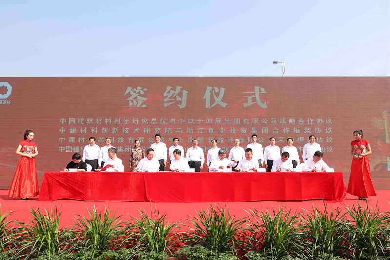 口袋德州官网-口袋德州APP下载