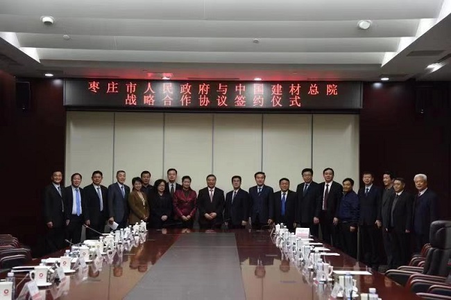 口袋德州官网-口袋德州APP下载