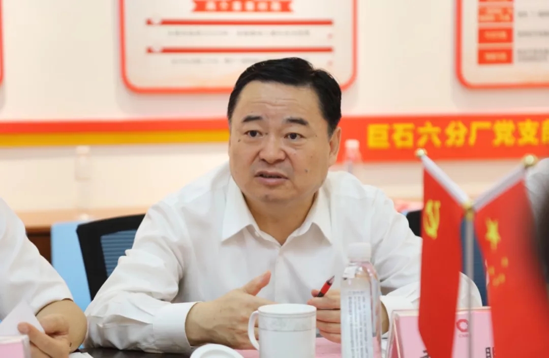 口袋德州官网-口袋德州APP下载